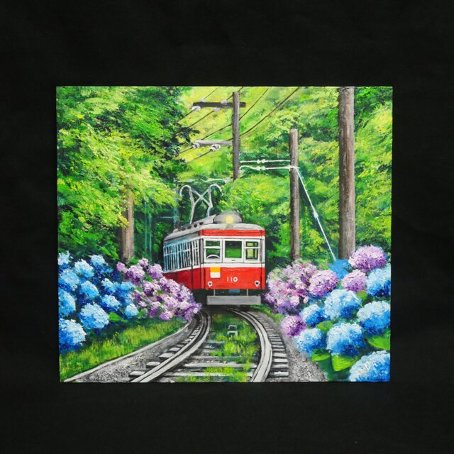 原画】初夏の特等席〜紫陽花の咲く線路沿い〜 油絵 絵画 アジサイ 鉄道