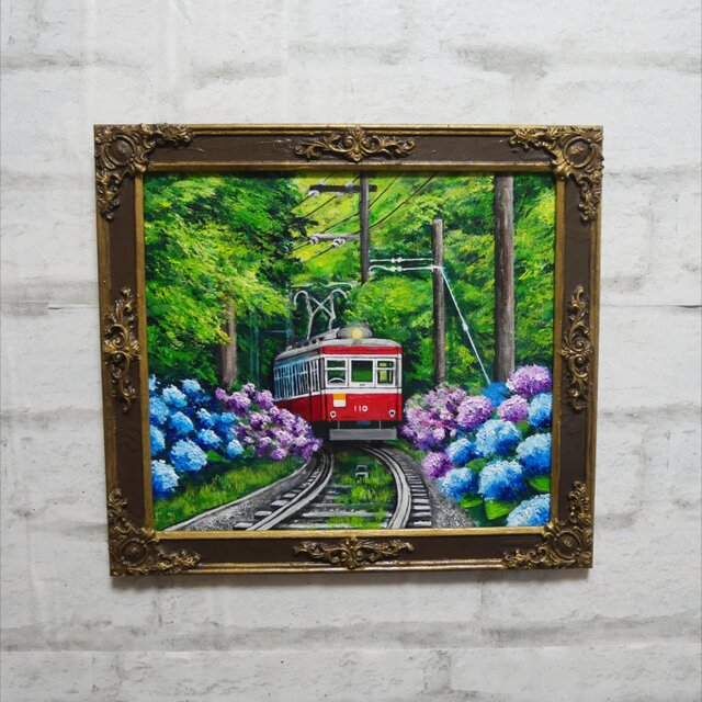 原画】初夏の特等席〜紫陽花の咲く線路沿い〜 油絵 絵画 アジサイ 鉄道