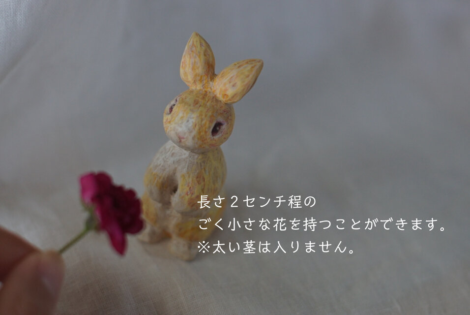 kawaiiうさぎ 木彫り | iichi 日々の暮らしを心地よくするハンドメイド