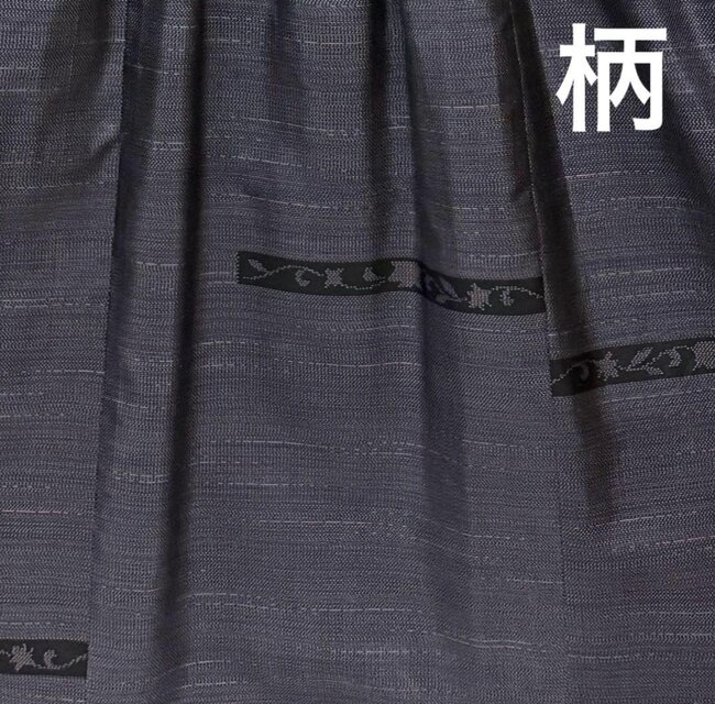 着物リメイク 大島紬ギャザーワンピース 2WAY ロング ゆったり L 紺色