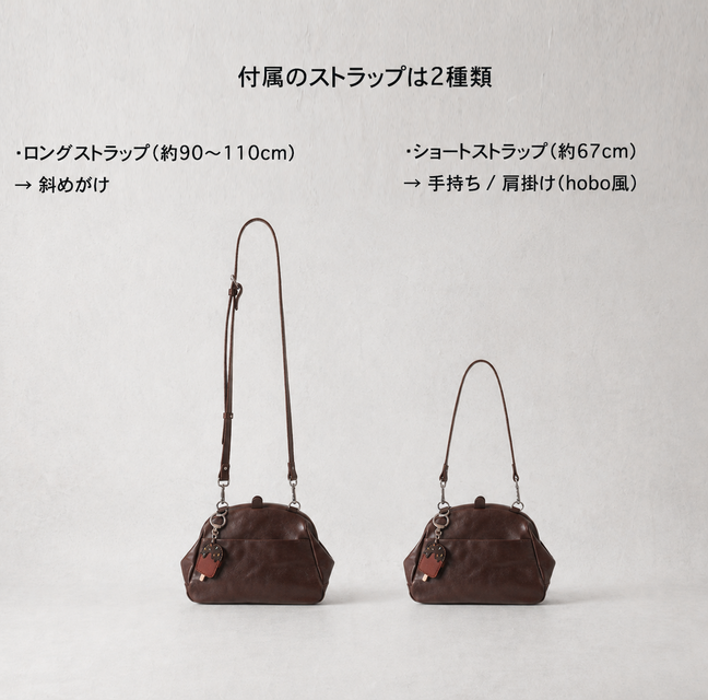 本革 がま口バッグ 斜めがけ 3WAY ショルダー ハンドバッグ レディース