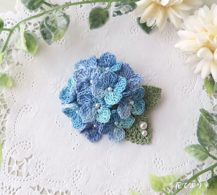 レース編み ふっくら紫陽花のブローチ ～blue～ | iichi 日々の暮らし