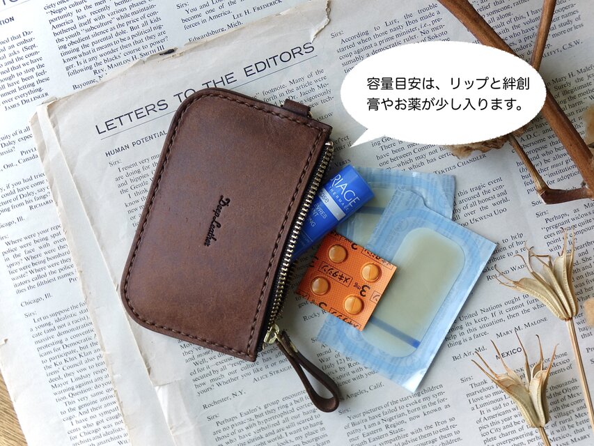イタリア革の小物入れ／ターコイズブルー | iichi 日々の暮らしを