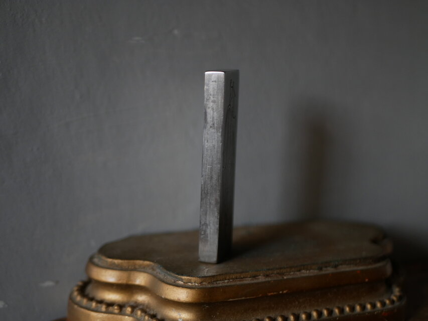 2 Metal engraving , monogramme フランスアンティーク | iichi 日々の