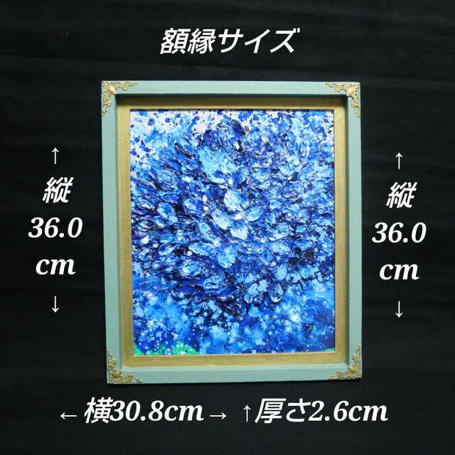 原画【碧の残響】北欧モダンなインテリアに映える青い油絵／リビングや