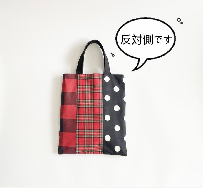 1点限定】デニムパッチワークバッグ｜マチなし・すっきりトート A4対応