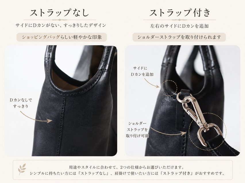 3111 型押し 柔らかい ムギュ 軽量 肩掛け トート 革 ハンドメイド 本革ショッピングバッグ風トートバッグ｜やわらかい牛革・肩掛け