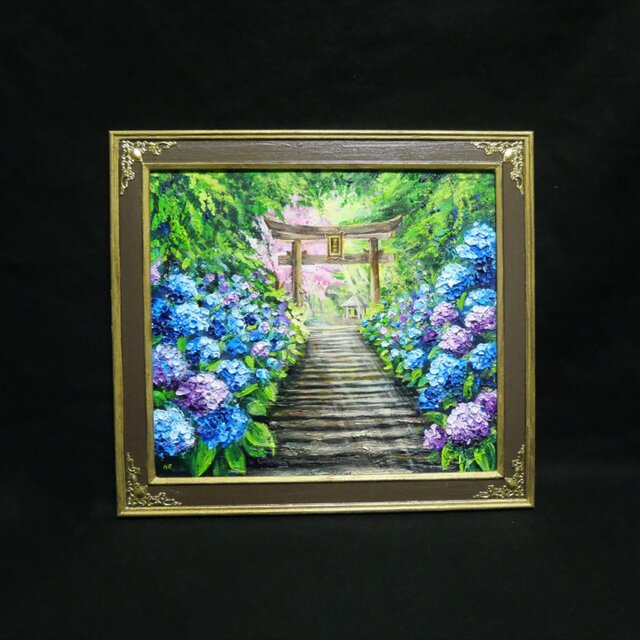 神々が隠した青の小径】油絵 原画＊あじさい咲く神社の一筋の光／初夏
