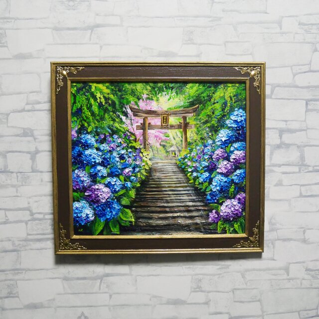 神々が隠した青の小径】油絵 原画＊あじさい咲く神社の一筋の光／初夏