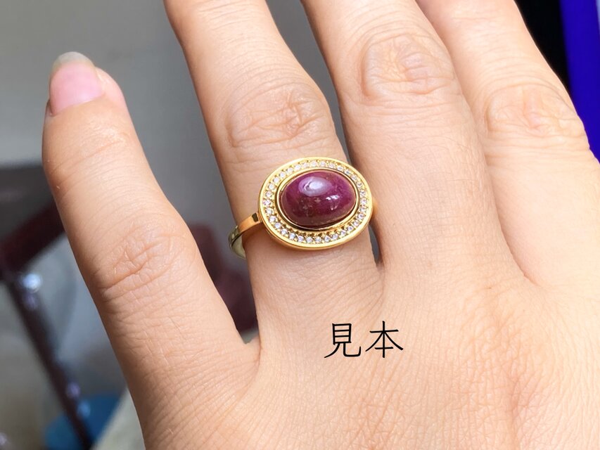 RG96 台座 8x10mm 金具 空枠 石枠 カボション ファセット リング 指輪
