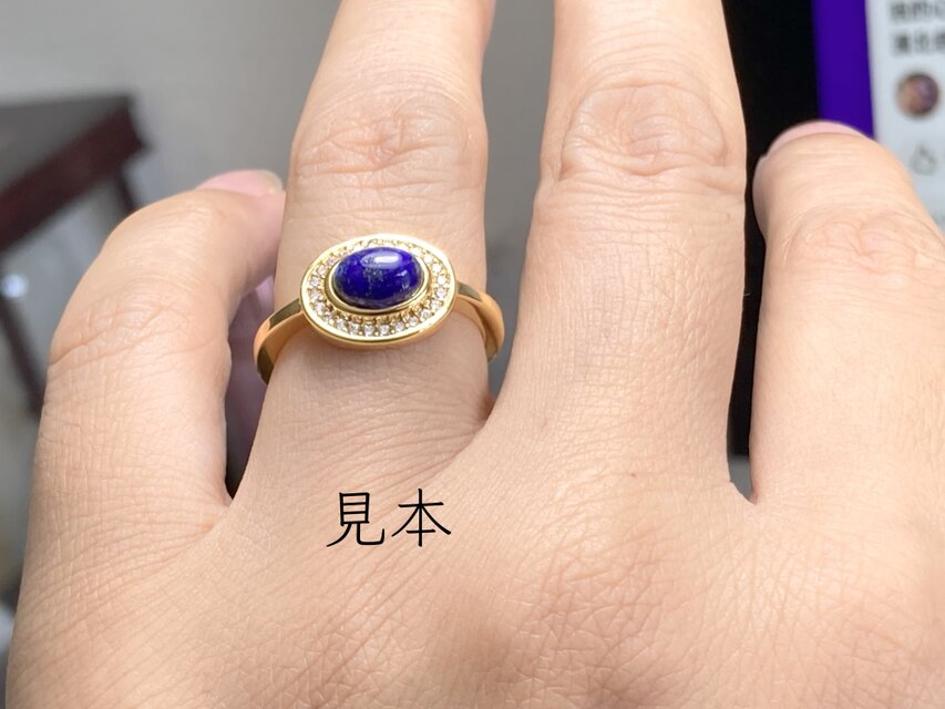 RG99 台座 5x7mm 金具 空枠 石枠 カボション ファセット リング 指輪