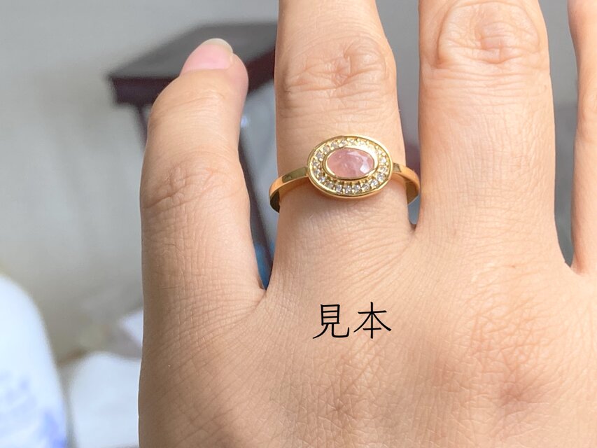 RG100 台座 4x6mm 金具 空枠 石枠 カボション ファセット リング 指輪