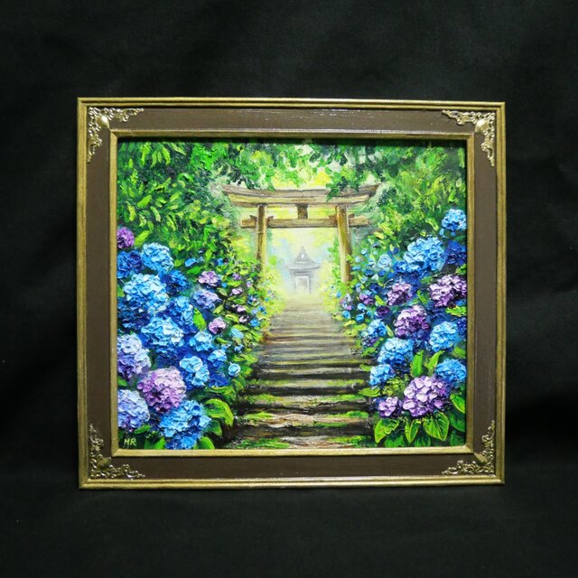 油絵「光へ続く、雨上がりの径」紫陽花と鳥居の風景画 / アジサイ絵画