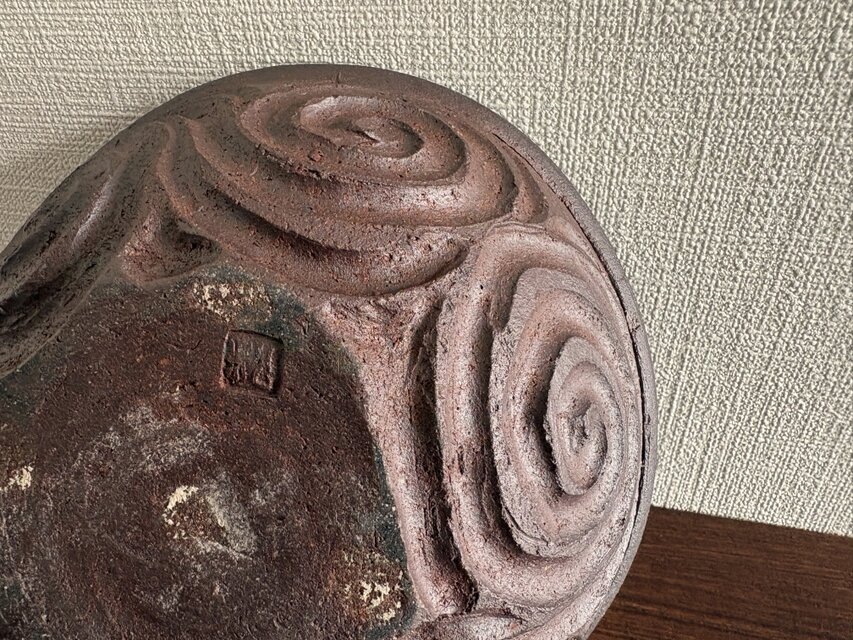焼き締め渦巻紋 深鉢 | iichi 日々の暮らしを心地よくするハンドメイド