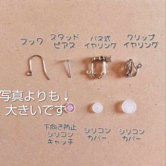 ラピスラズリとアイオライトの天然石 サージカルステンレス ピアス