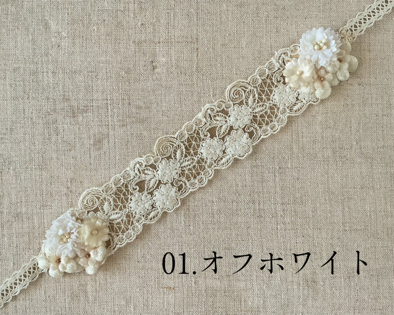 フランスアンティーク 〜❤︎ ヘッドドレス 布花 ❤︎〜 アンティークレース ドール用染め花付きレースのヘッドドレス(L) | iichi 日々の暮らしを