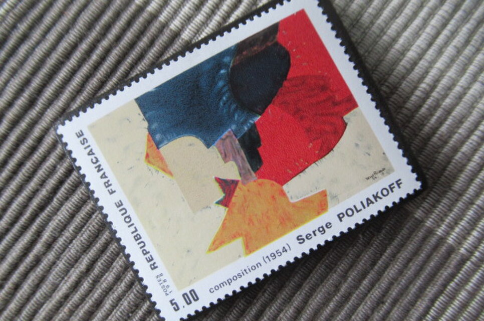 フランス 美術1988年 切手ブローチ10994 | iichi 日々の暮らしを