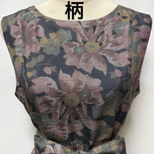 着物リメイク 大島紬7マルキ花柄ワンピース ジャンパースカート ロング
