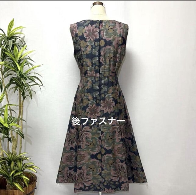 着物リメイク 大島紬7マルキ花柄ワンピース ジャンパースカート ロング