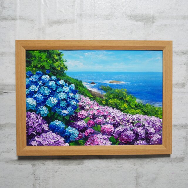 油絵 原画【初夏に目覚める日向の理想郷】紫陽花 あじさい 青い海 初夏