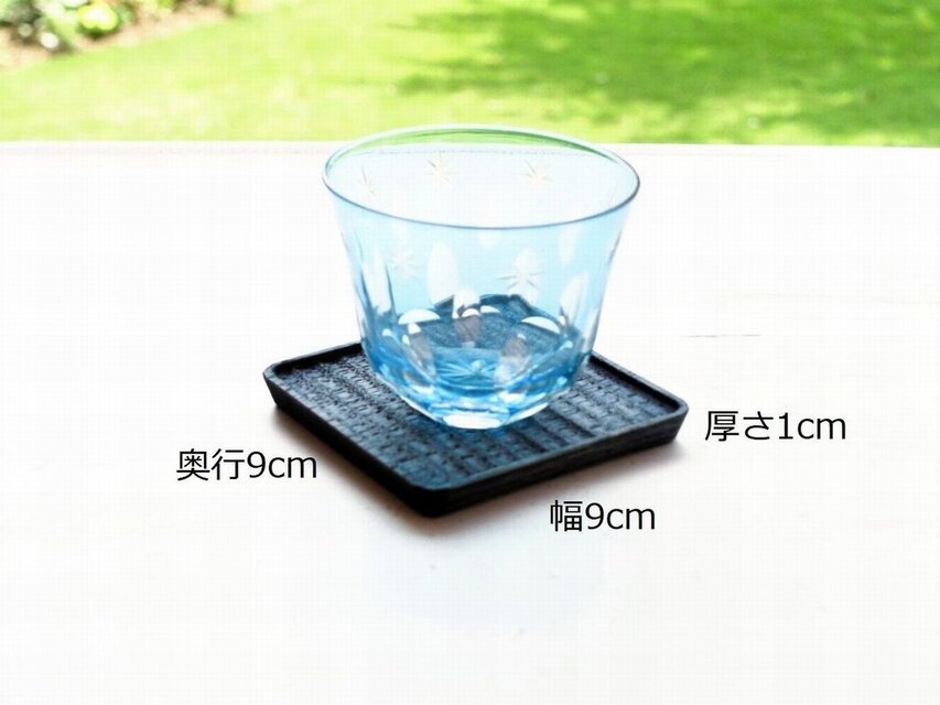 4枚セット（1枚2,400円）】 「涼しげな色合い 藍染めの木彫コースター