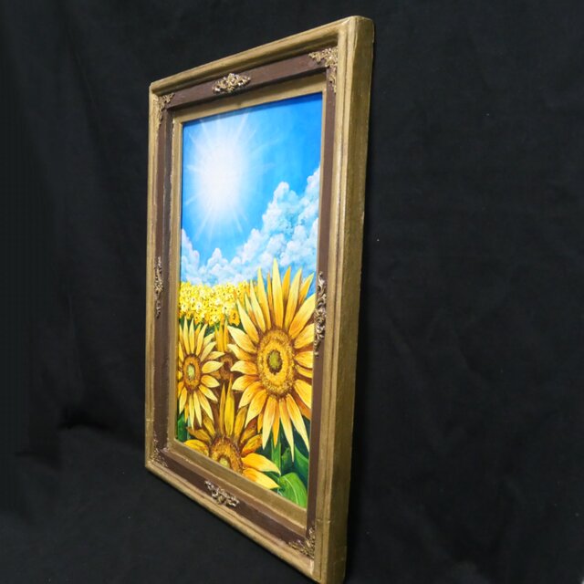 油彩画 原画 「永遠の夏空」 ひまわりと太陽の絵 額装 アートフレーム
