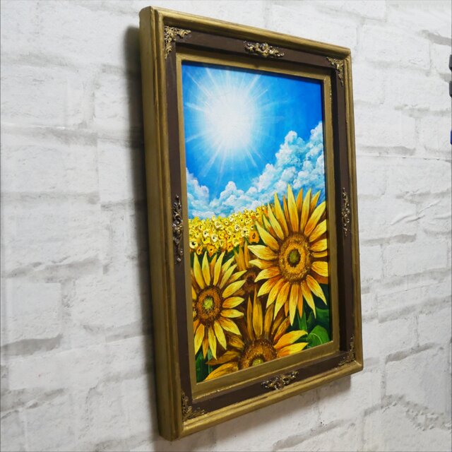 油彩画 原画 「永遠の夏空」 ひまわりと太陽の絵 額装 アートフレーム
