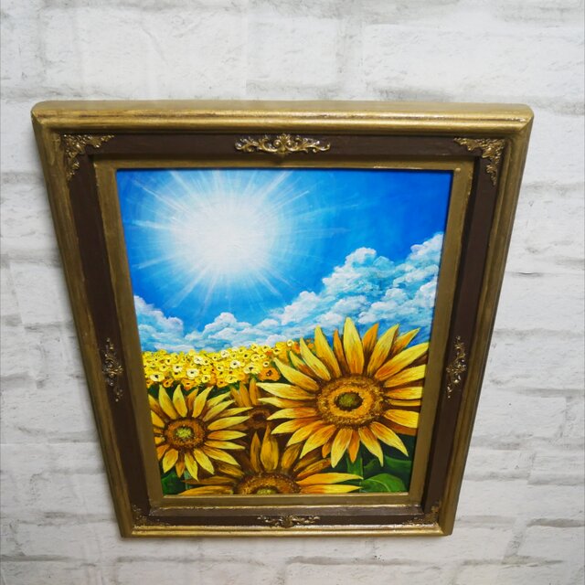 油彩画 原画 「永遠の夏空」 ひまわりと太陽の絵 額装 アートフレーム