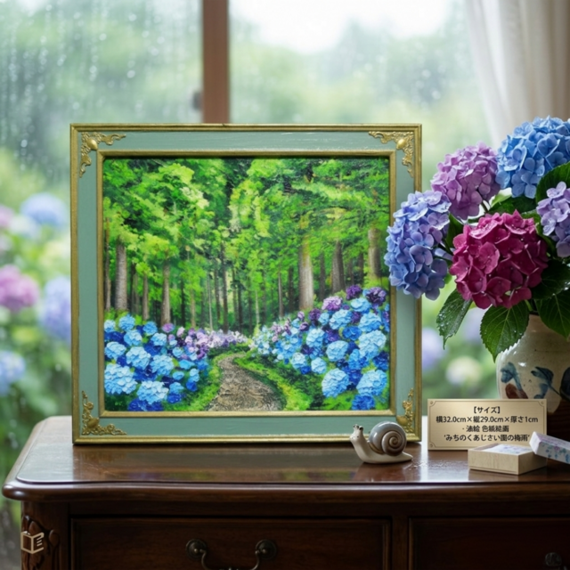 油絵】森の奥に咲き誇る、万華鏡の紫陽花｜絵画 アジサイ 初夏 梅雨