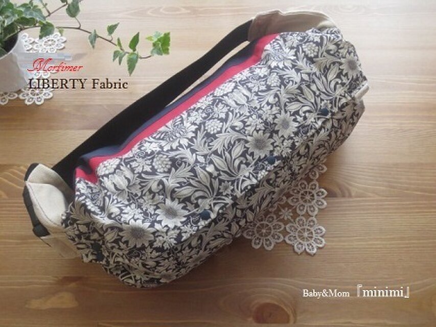 ベビービョルンハーモニー One 抱っこ紐収納カバー（LIBERTY Fabric