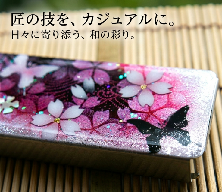 FRISKケース『絵』フリスク タブレット ミント 名入れ 職人 送料無料