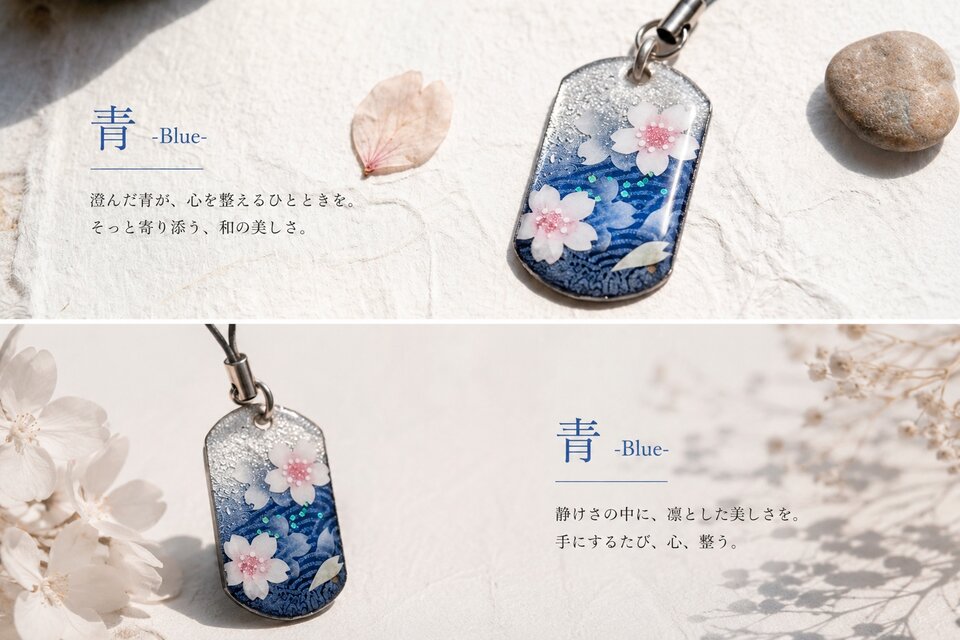 和柄 ネックレス 職人 アクセサリー ブレスレット バングル 腕輪 送料