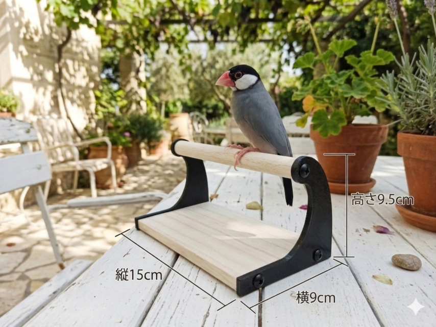止まり木（組み立て式）【2個セット】、 とまり木、とまり台、文鳥