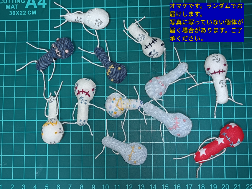 夢に暮らす少女の着せ替え人形 | iichi 日々の暮らしを心地よくする