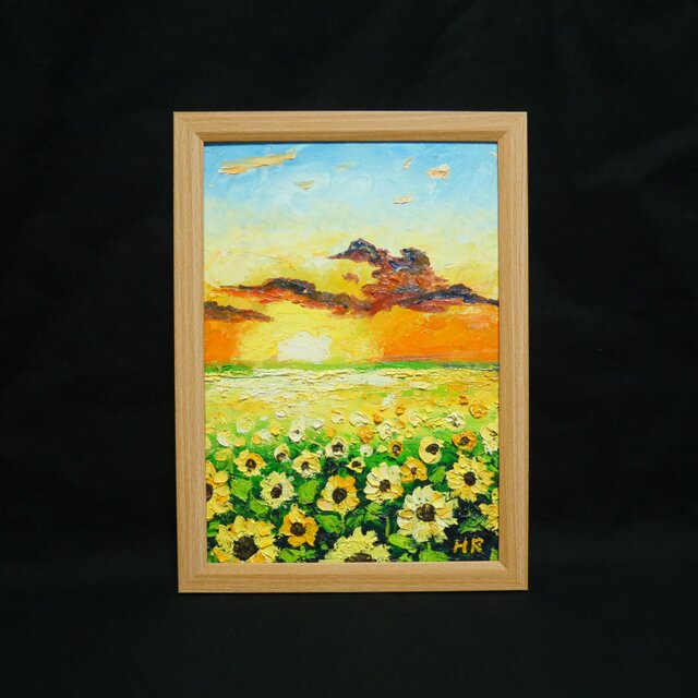原画】油彩画「黄金色の明日へ」A4サイズ（額装付き）向日葵と夕陽の