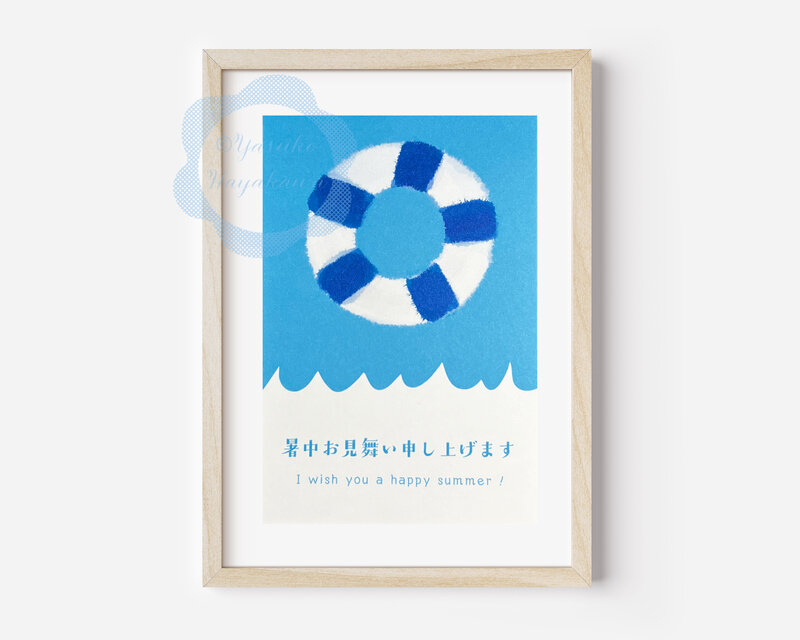 125）青い波と浮き輪 暑中見舞いカード 3枚セット | iichi 日々の