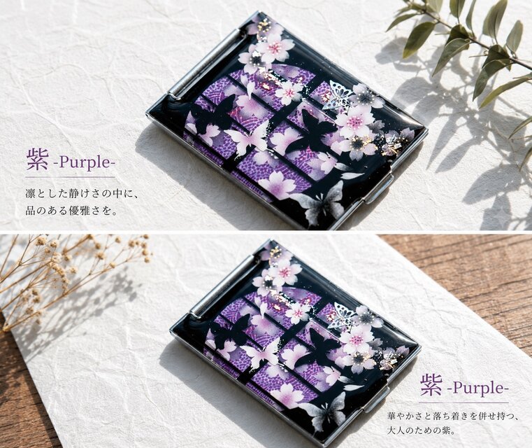 コンパクトミラー『阿』名入れ 送料無料 和柄 和風 和雑貨 手鏡 伝統