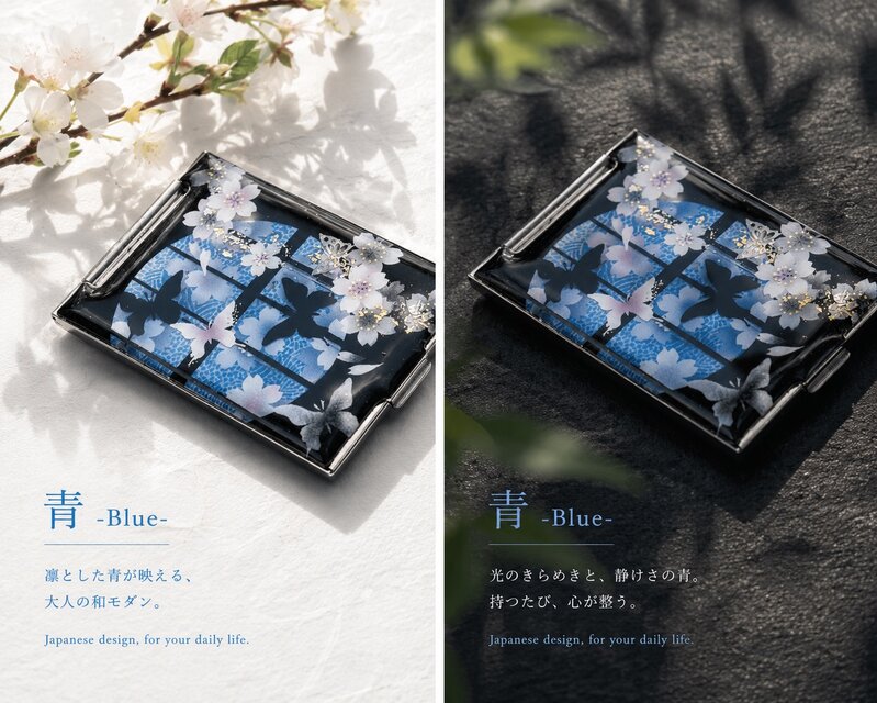 コンパクトミラー『阿』名入れ 送料無料 和柄 和風 和雑貨 手鏡 伝統