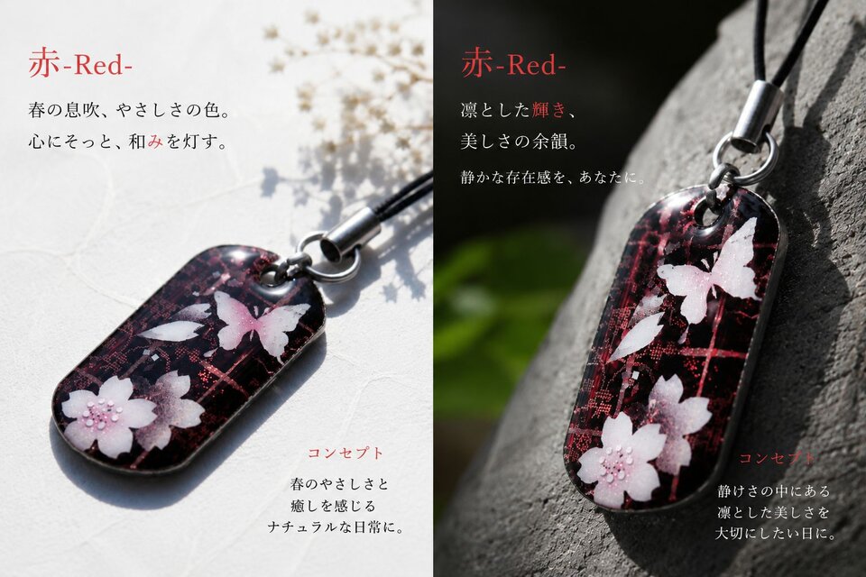 和柄 ネックレス 職人 アクセサリー ブレスレット バングル 腕輪 送料