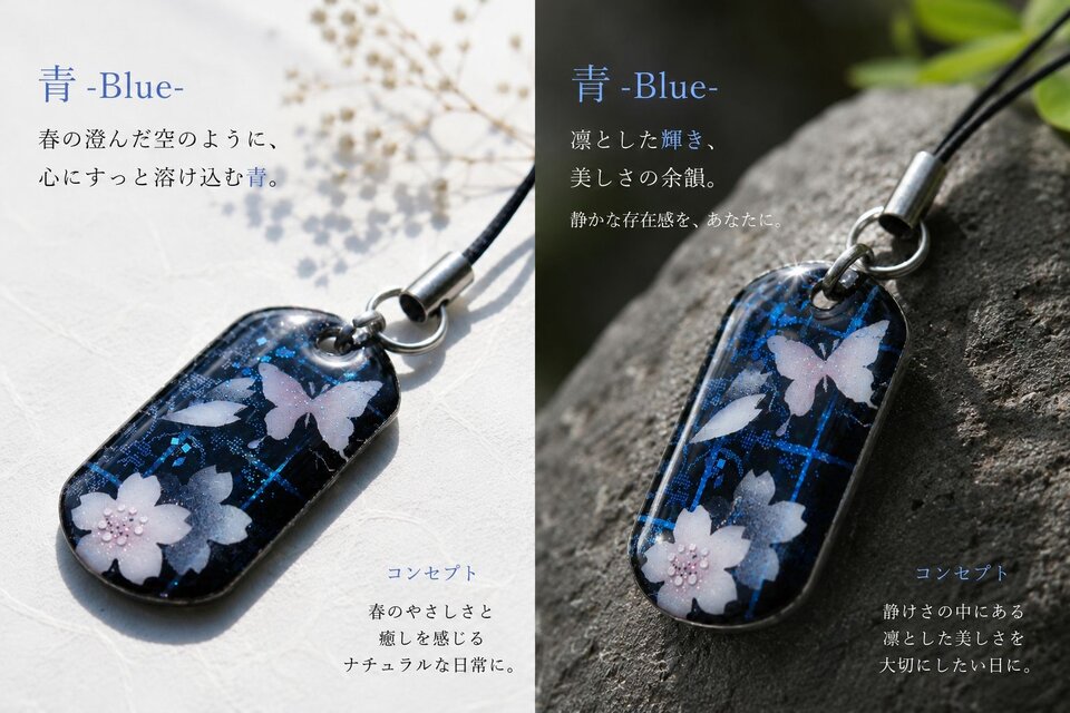 和柄 ネックレス 職人 アクセサリー ブレスレット バングル 腕輪 送料