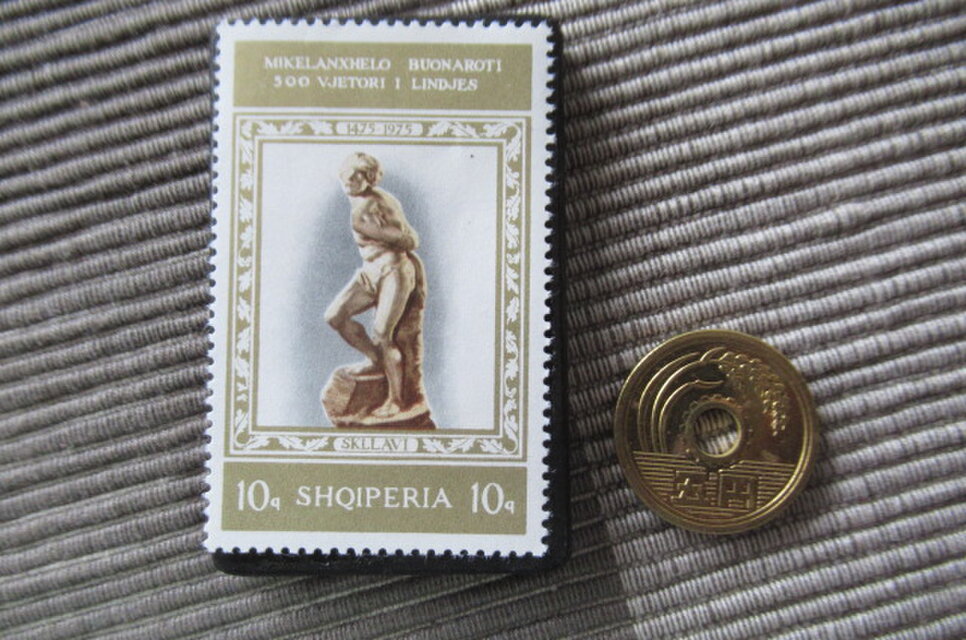 アルバニア 美術1975年 切手ブローチ11026 | iichi 日々の暮らしを