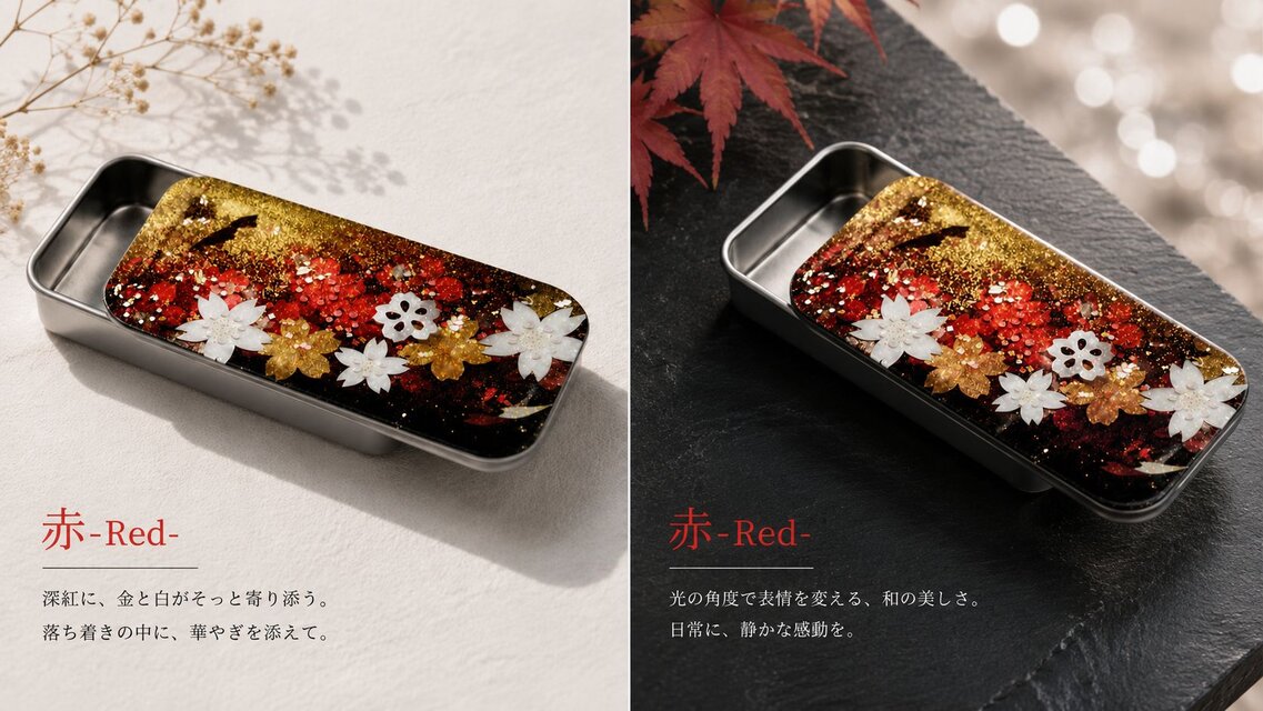 値下げしました✨️柄ありのみプリズムストーン86個ケース付き‼️ FRISKケース『御』フリスク タブレット ミント 名入れ 職人 送料無料