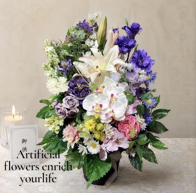 光触媒　人工観葉植物　ウォールグリーン　フェイクグリーン　お供え花胡蝶蘭806 光触媒 人工観葉植物 ウォールグリーン フェイクグリーン お供え花6748