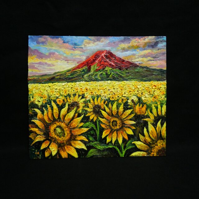 油絵・原画【夕映えに燃ゆ】ひまわりと赤富士の風景画（一点物／夏の