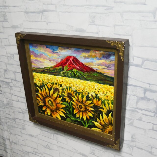 油絵・原画【夕映えに燃ゆ】ひまわりと赤富士の風景画（一点物／夏の