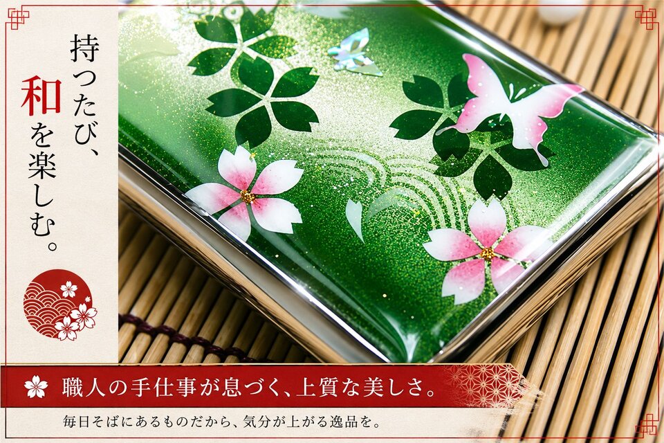 No.29 ハンドメイド レジン道 和柄 花柄 緑 ミンティアケース 『亜』 和柄 和風 和雑貨 桜 工芸 職人 手作り