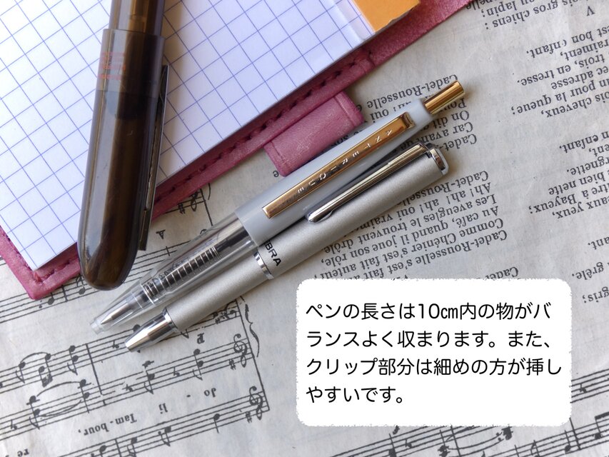 イタリア革のメモ帳カバー／A7サイズ／ロディアNo.11／ブラウン