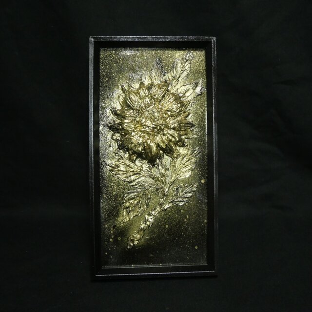 ハンドメイド テクスチャーアート 絵画 インテリア 壁掛け「永遠の美しさ」 夏インテリア】Eternal Sol 〜永遠の太陽、黄金の立体ひまわり