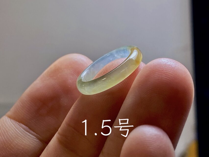L18-127 上品 氷種 黄翡翠 1.5号 A貨 本翡翠 くりぬき リング L18-127