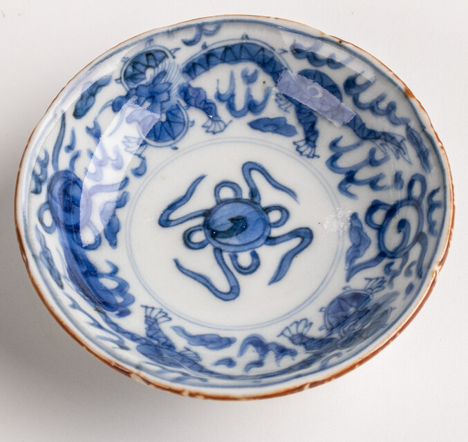 古伊万里 染付雲龍宝珠文 手塩皿 豆皿 明治時代 F683 | iichi 日々の